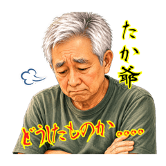 Taka_20260626130727