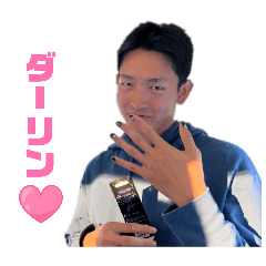 inari_20260626132433