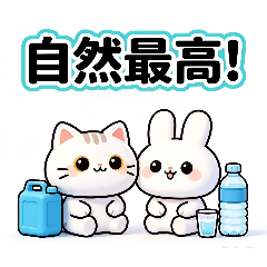 EdA3RzAEIEU2QWO7_20260626131357