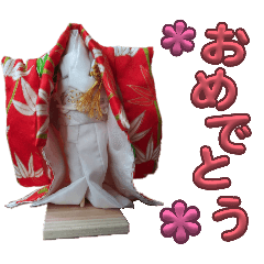 hahanoorigami r08