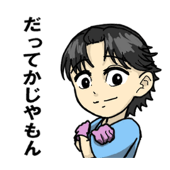 kaji_20260626131914