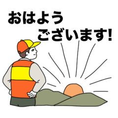 futsu_no_shufu_20260626133903
