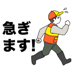 futsu_no_shufu_20260626134015