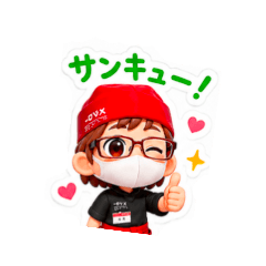 sushizo