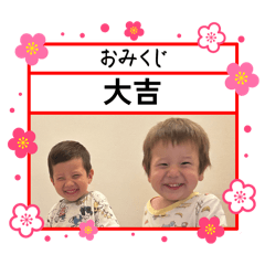 LOL BOYS VOL.3 free