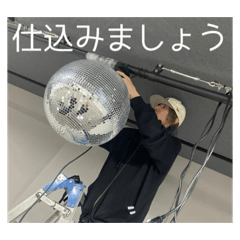 RYO_20260626161545