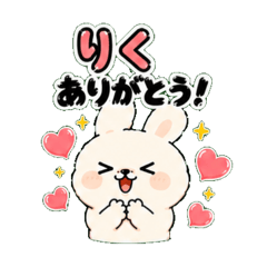 nyopopo_20260625134239