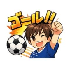 soccerboy2@mamanosuke