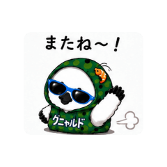 CANgroup_20260625135934