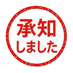 SHIO-ONIGIRI_20260625144848