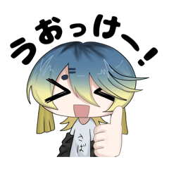 rei_20260626175833