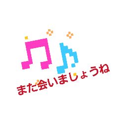 rakko_20260626180858