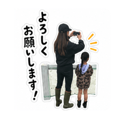 wawawa_20260626184202