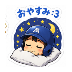 miho_20260624155836