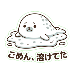azapurukun
