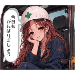 mika_20260625113947