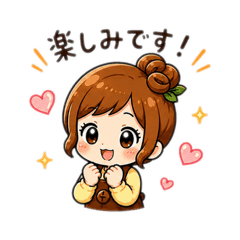 Yuka_20260625212810