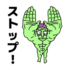stickerhouse_20260625225452