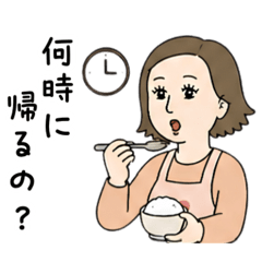 Parents Can Relate.Mom Stickers