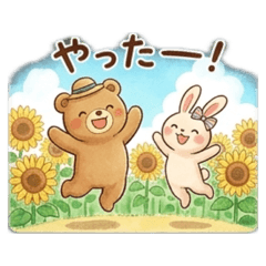 maichee_20260625233113