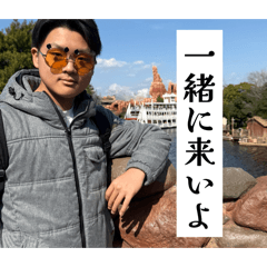Shota_20260625230558