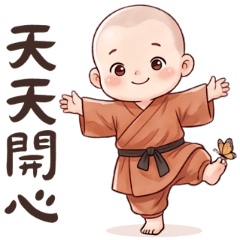 The little novice monk happy every day.