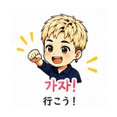 HOKKO_4