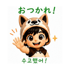 HOKKO_3