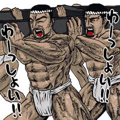 funny strange sticker 9