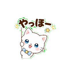 hana_20260626104858