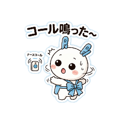 fumikazu_20260626161113