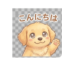 Taka_20260626173957