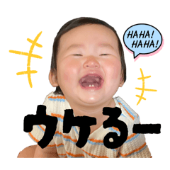 WAKAMARO stamp2