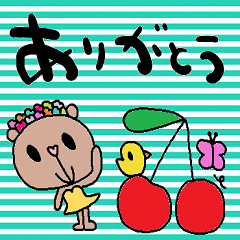 nenerin simple word sticker no170
