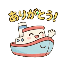彈出！港口的小夥伴們（船與貨櫃）