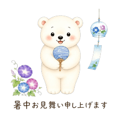 毛茸茸北極熊日常貼圖