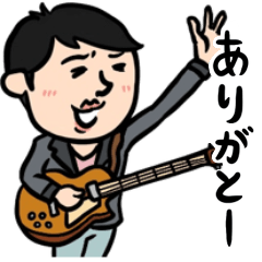 ロック男子　音楽なしでは生きられない！