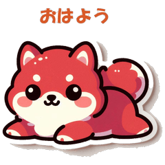 Dog Encyclopedia Stickers - Many Breeds