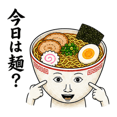 Ramen Bowl Meal Plans