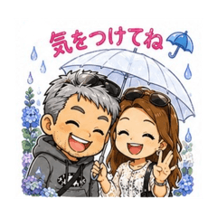 CHIAKI_20260625223728