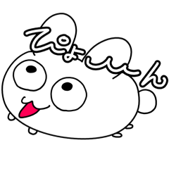 A simple rabbit with an expressive face.