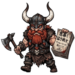 A brave Viking distributing flyers