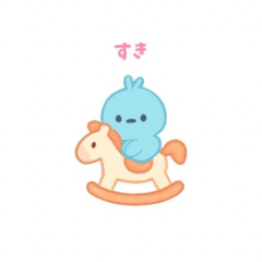 Cute Animal LINE Stickers0901