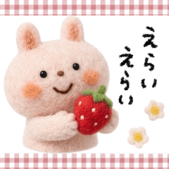 【ベリーたち】優しい癒しのんびり♡うさぎ