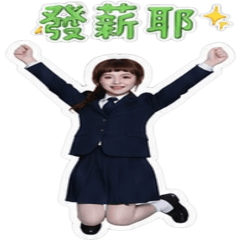 Cute Secretary OL Life: Daily Big[ZiFu]
