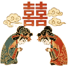 Classic Chinese Wedding Daily Big [ZiFu]