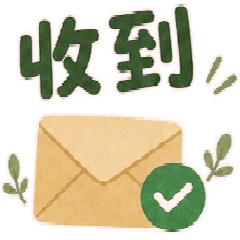 Retro Cozy Daily: Warm Phrases [ZiFu]