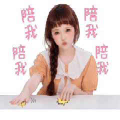Cute Sailor Girl: Funny Moods Big [ZiFu]