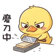 ouch yellow duck4L