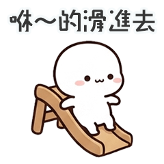 QQQQQQQQwhite man18